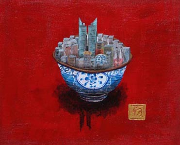 Shanghai Stadtviertel Xujiahui