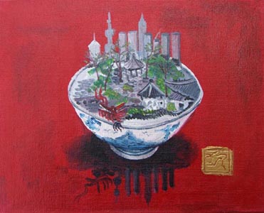 Shanghai Stadtviertel - Yugarden